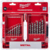 Milwaukee HSS Thunderweb Drill Set - 19pcs
